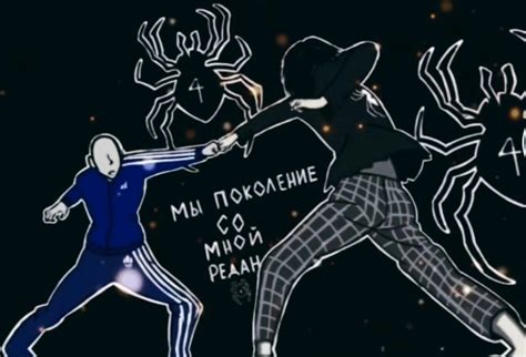 PMC Ryodan: The Strange Story of Anime Teens, .